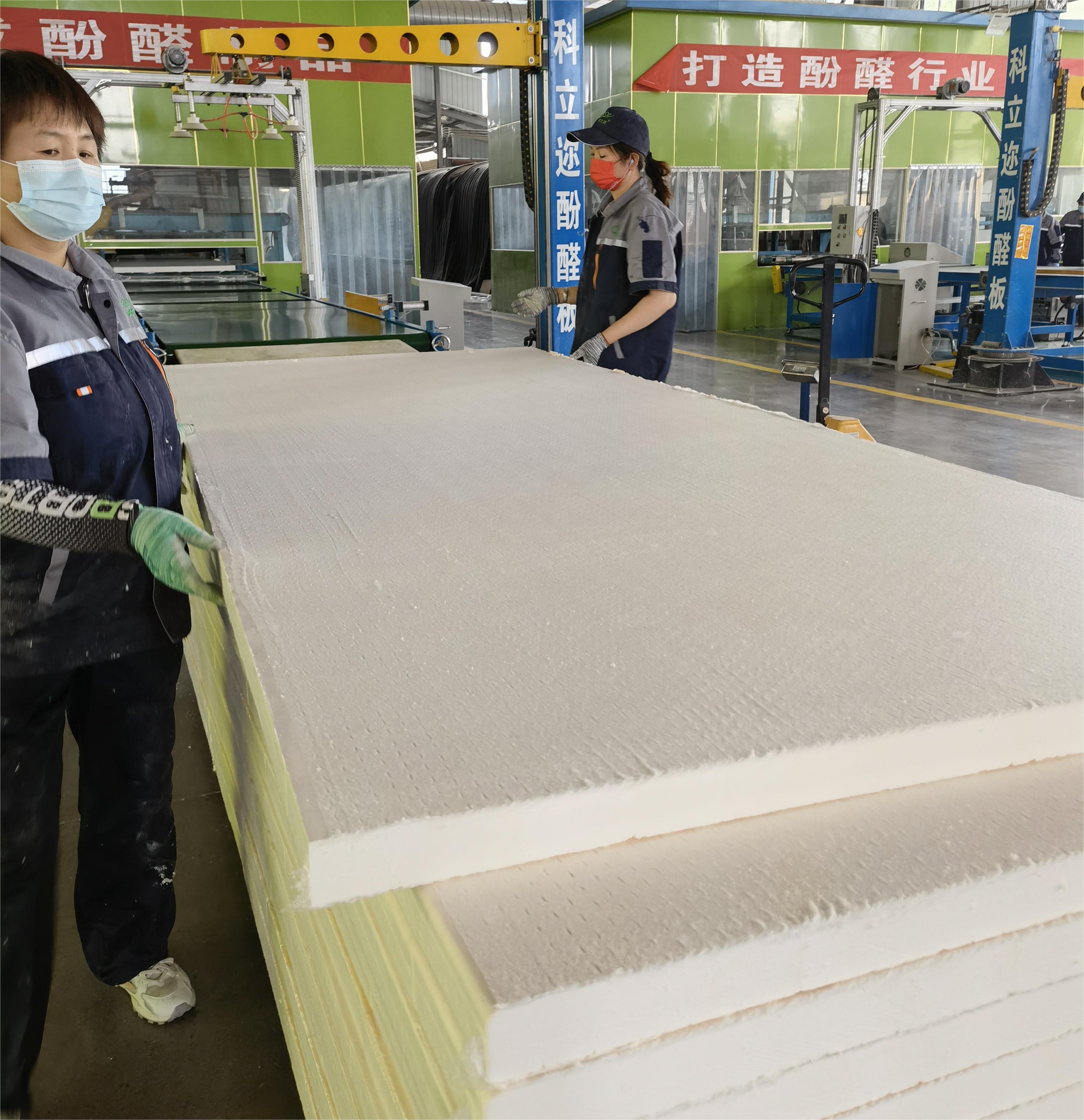 净化板专用夹芯材料